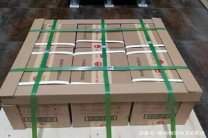 沧源佤山空运代理酒水【机场货运当天